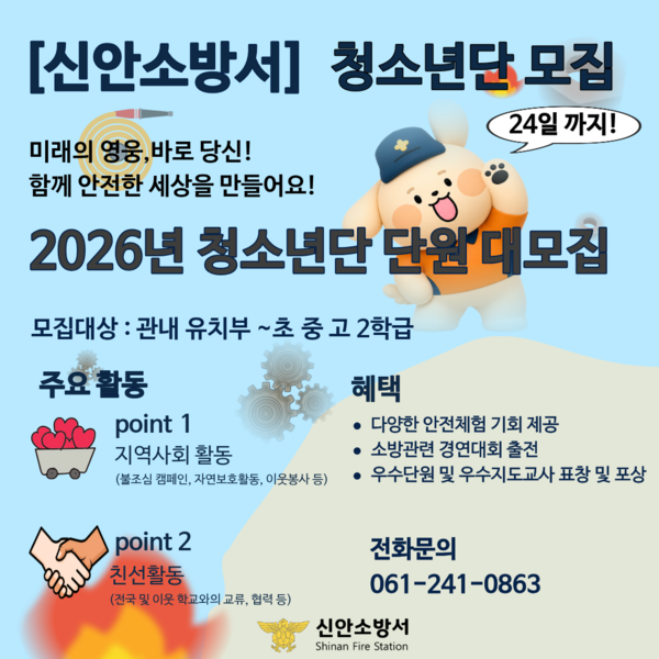 a77d17e23db57f438b8699aeae3c2855_1784613025_0683.png a77d17e23db57f438b8699aeae3c2855_1784613025_0683.png