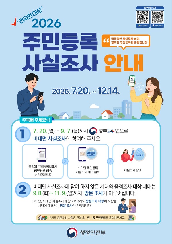 a77d17e23db57f438b8699aeae3c2855_1784630614_403.jpg a77d17e23db57f438b8699aeae3c2855_1784630614_403.jpg